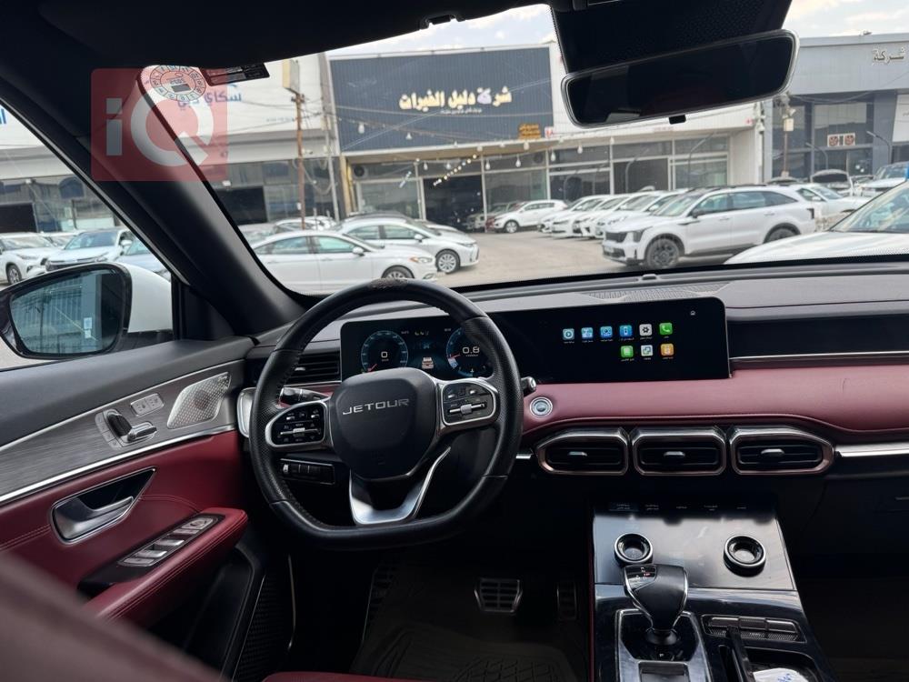 Jetour X70 Plus